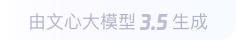襄汾360全景影像与AR技术的结合：为用户带来前所未有的手绘地图体验
